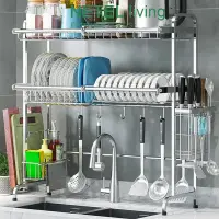NETEL 2 Layer Kitchen Rack Sink Top Dish Rack Storage 304 Stainless Steel Height Adjustable Sink Drying Drainer Dishes Rack with Chopstick Holder