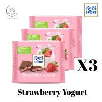 (x3) Ritter Sport ริตเตอร์ สปอร์ต 100 กรัม(g.)