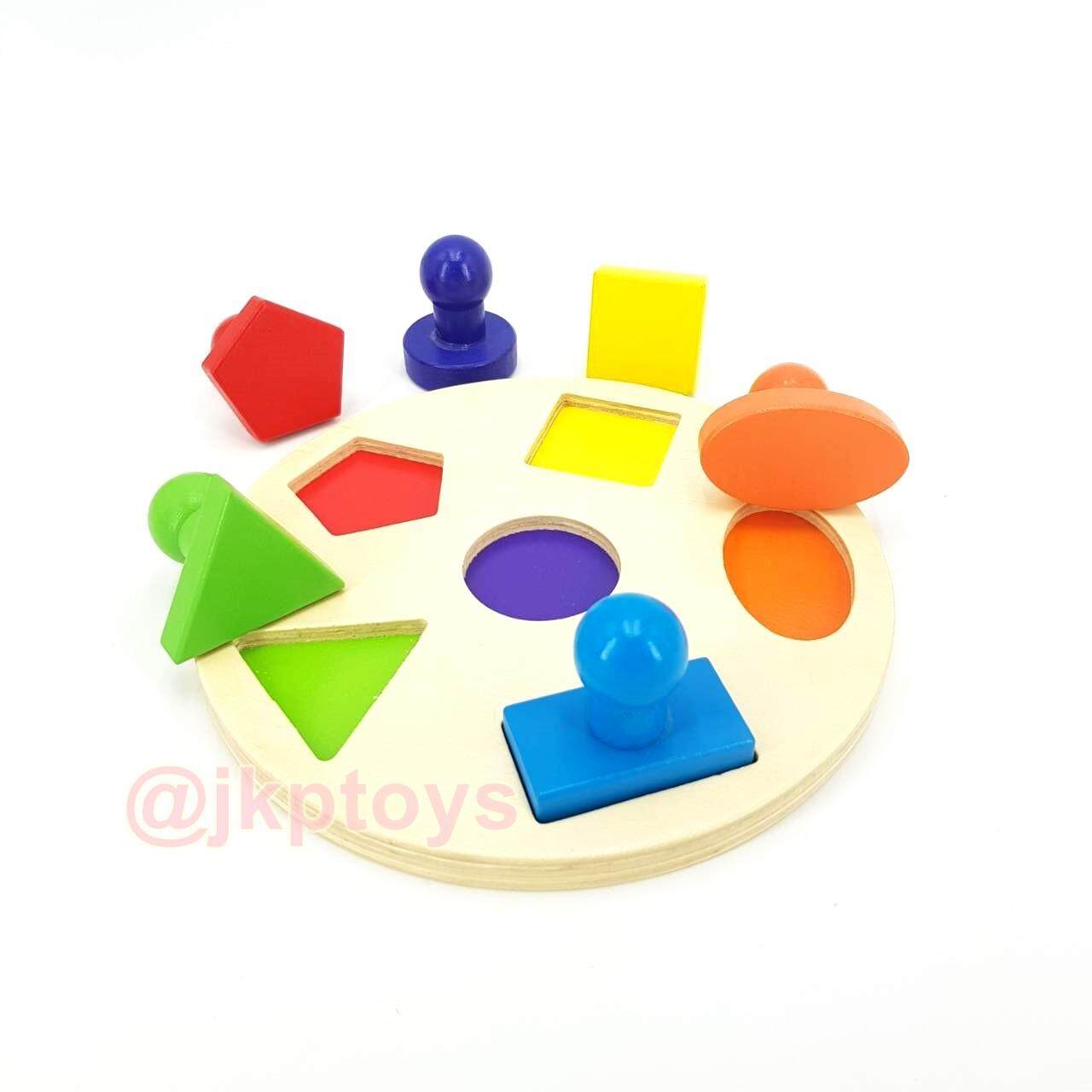 ❤️ส่งฟรี❤️Todds & Kids Toys ของเล่นไม้เสริมพัฒนาการ ของเล่นเสริมทักษะกระดานไม้ หมุดจับใหญ่ จับคู่สีเเละรูปทรง