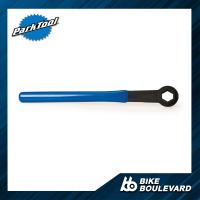 PARK TOOL FRW-1 FREEWHEEL REMOVER WRENCH ประแจถอดเฟืองหลังจักรยาน สำหรับการถอดและติดตั้งเฟืองหลัง ใช้ได้กับเครื่องมือซ่อมจักรยานของ PARK TOOL ที่เป็นรหัส FR-1.3 ถึง FR-8 และ BBT-5/FR-11 อุปกรณ์ซ่อมจักรยาน อุปกรณ์งานช่าง นำเข้าจากสหรัฐอเมริกา
