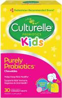 แก้ท้องผูกเด็ก ท้องเสีย Culturelle Probiotic Kids สำหรับเด็ก โปรไบโอติก ช่วยสร้างเสริมภูมิคุ้มกัน ขายดี#1 ในอเมริกา🇺🇸