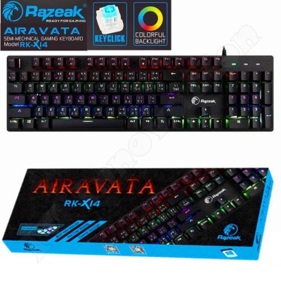 ดูภาพ Razeak RK-X14 คีย์บอร์ดสำหรับเกม Airavata Semi Blue Switch Mechanical Gaming เพิ่มเติม Razeak RK-X14 คีย์บอร์ดสำหรับเกม Airavata Semi Blue Switch Mechanical Gaming