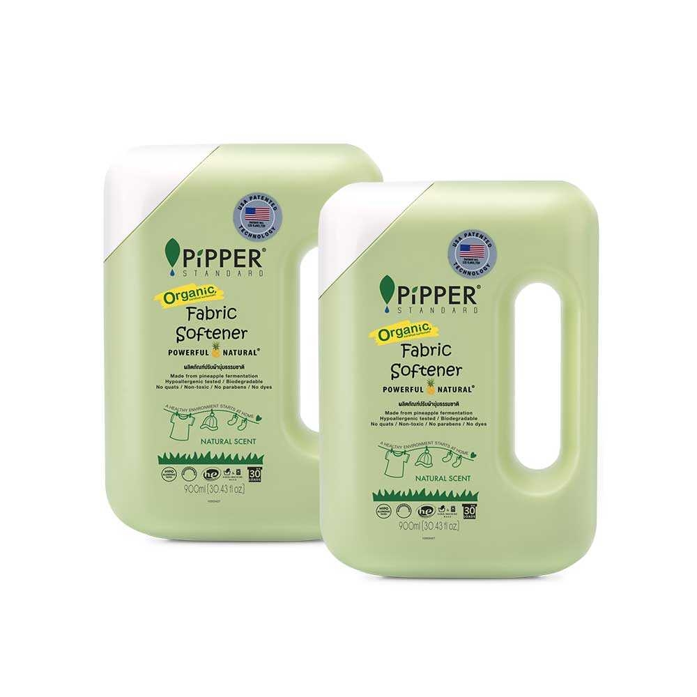 PiPPER STANDARD Natural Fabric Softener, Natural Scent 900 ml : FSNA900(90210104) = 2 ราคา 520 บาท*ส่งฟรี