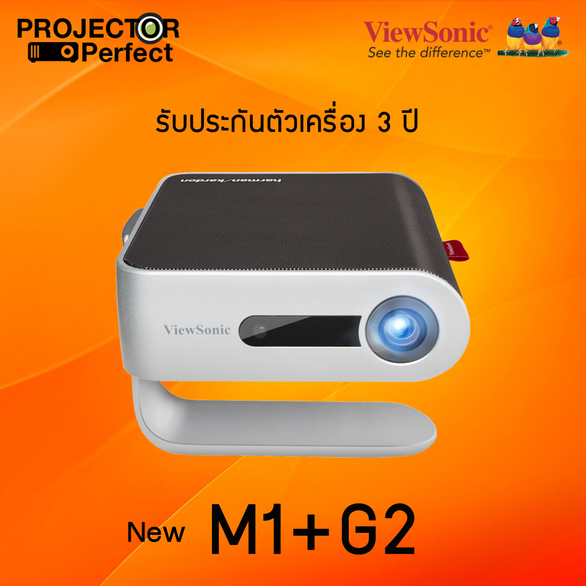 New! ViewSonic M1+ G2 WVGA Ultra-Portable 300 LED Lumens Projector with WiFi Bluetooth and Dual Harman Kardon Speakers , 3 Years Warranty - Projector Perfect M1+_G2