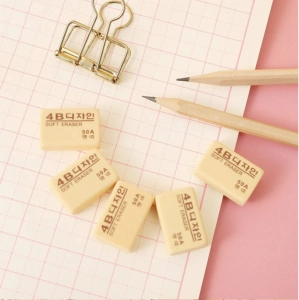 ภาพหน้าปกสินค้าErasers ถูกที่สุด!!ยางลบ 4B สีครีม นุ่ม ลบง่าย จากเกาหลี ราคาต่อ 1ก้อน ซึ่งคุณอาจชอบราคาและรีวิวของสินค้านี้