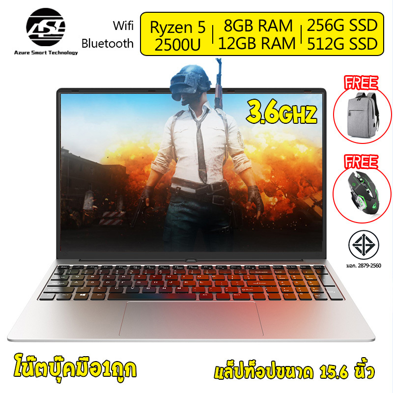 [ปลดล็อคลายนิ้วมือ]PUBG GTA V BF V Gaming notebook โน็ตบุ๊คมือ1แท้ โน๊ตบุ๊คเล่น โน๊ตบุ๊ค โน๊ตบุ๊คเล่นเกม 15.6 inch IPS LED Laptop AMD Ryzen 5 2500U Quad Core Radeon Vega 8 RAM DDR4 8/12GB 512GB SSD Notebook Office Computer Win10