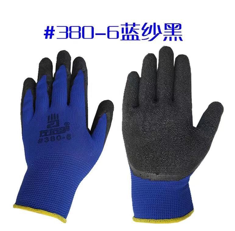 (ยกโหล) (12คู่) ถุงมือเคลือบยาง ถุงมือทำงาน ทำสวน กันลื่น กันบาด ถุงมือยาง ถุงมือกันของมีคมบาด ถุงมือช่าง