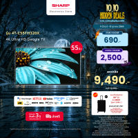 NEW 2026 SHARP TV 55 นิ้ว 4K UHD Google TV สมาร์ททีวี รุ่น 4T-C55FH320X (รับประกัน 3 ปี)