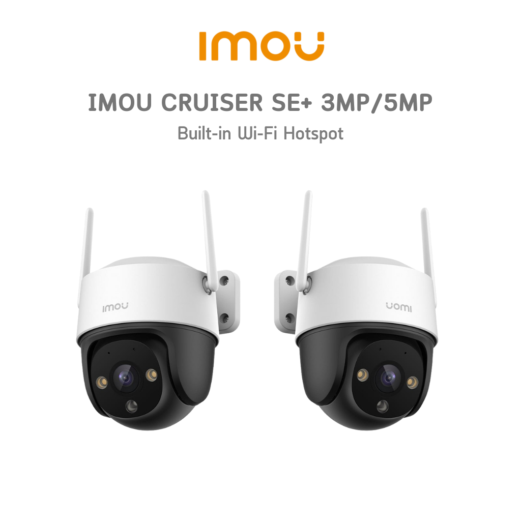 Imou Cruiser SE+ 3MP/5MP กล้อง IP66กล้องไวไฟ PTZ กลางแจ้ง กันน้ำการมองเห็นได้ในเวลากลางคืน (1ตัว) ราคา 1,425 บาท*ส่งฟรี