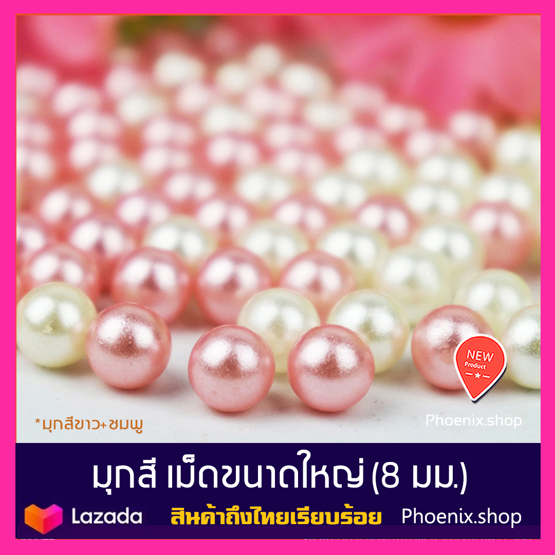 กล่องใส่แปรงแต่งหน้ามีฝาปิด(ฟรีไข่มุก) รุ่นทรงกระบอก ที่ใส่แปรงแต่งหน้ามีฝาปิด กล่องอะคริลิคเก็บแปรง กล่องใส่เครื่องสำอาง