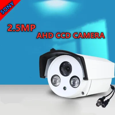 กล้องวงจรปิด ทรงกระบอก2.5MP / CCTV CAMERA กล้อง AHD ทรงกระบอก 2.5 MP AHD 1080P ( DTB-H1080P-2.5MP )