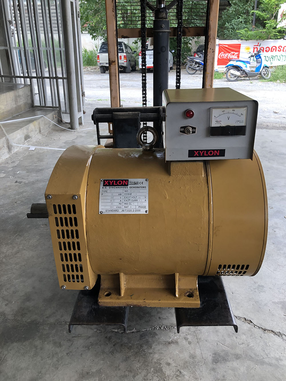ไดนาโม ปั่นไฟ ขนาด 15 KW / 20 KW 220V Generator ยี่ห้อ XYLON รุ่น XYL-15KW/220V ราคา 28,000 บาท*ส่งฟรี