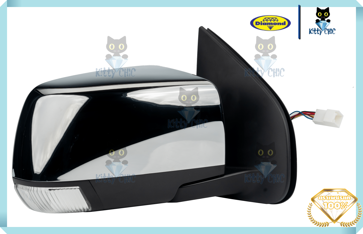 กระจกไฟฟ้า ISUZU DMAX ปี12-19/ MU-X ปี14-19/ Chev 12-19 ปรับไฟฟ้า 7สาย โครเมี่ยม กระจกมองข้าง อีซูซุ ดีแมกซ์ มิว เอ็กซ์ เชฟ กระจกข้าง ตราเพชร ไดมอนด์ ราคา 1,980 บาท*ส่งฟรี