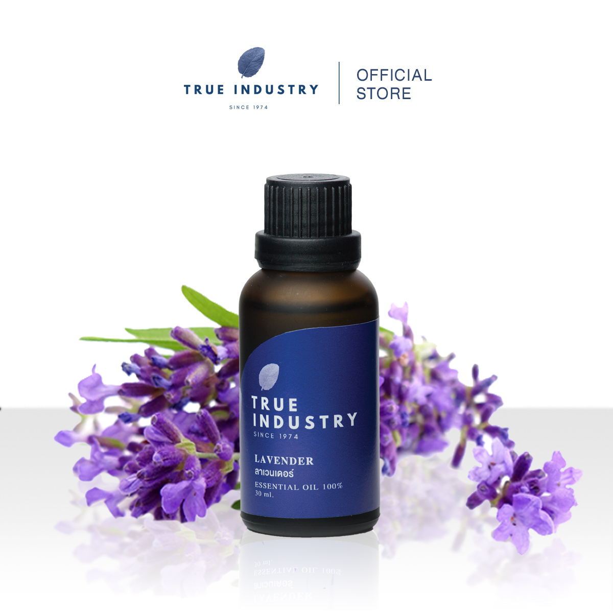 True industry น้ำมันหอมระเหย 100 % ลาเวนเดอร์ (Pure Lavender Essential Oils) สำหรับใส่เครื่องพ่นอโรม่า เครื่องพ่นไอน้ำ