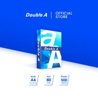 [1 รีม 80 แกรม] Double A กระดาษถ่ายเอกสาร ขนาด A4/500 แผ่น ต่อรีม
