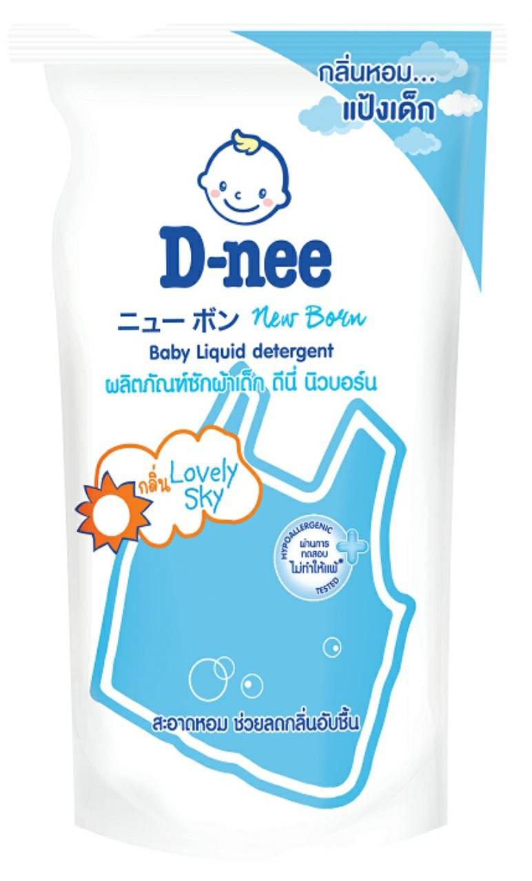 คูปองส่งฟรีD-nee ดีนี่ นิวบอร์น น้ำยาซักผ้าเด็ก กลิ่น Lovely Sky ชนิดเติม ขนาด 600 มล.(1ถุง)