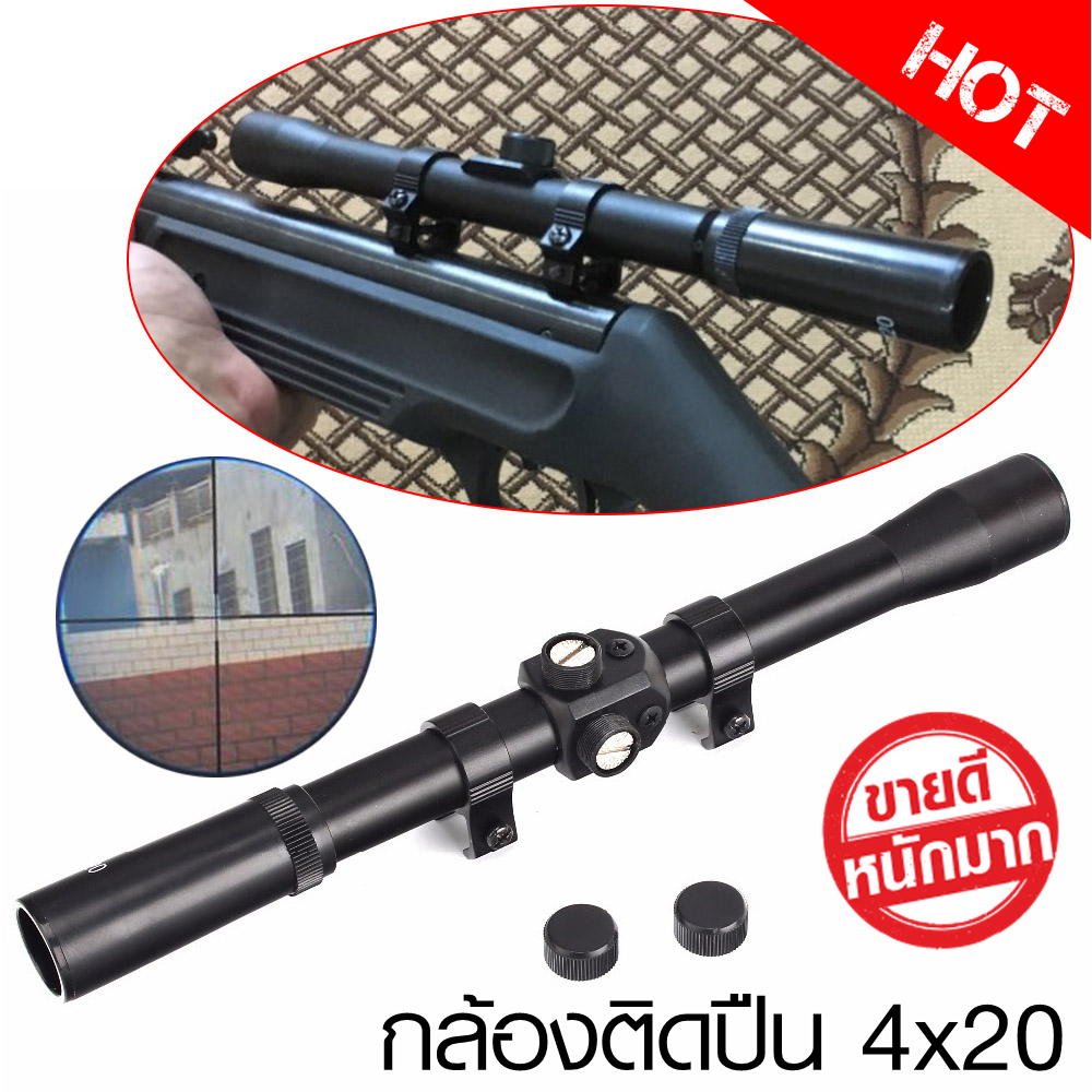 กล้องติดปืน กล้องติดปืนลม Sniper Scope 4x20 กล้องติดปืนยาว กล้องส่อง กล้องส่องทางไกล ส่องทางไกล กล้องติดปืนพร้อมขาจับ bushnell Sniper สินค้าพร้อมส่ง