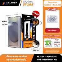 [Official] [Samsung S25 Ultra] Ablemen กระจกเต็มจอ ลดเเสงสะท้อน FF Slim Corning Anti Reflective with Installation Kit ประกัน 5 ปี AR