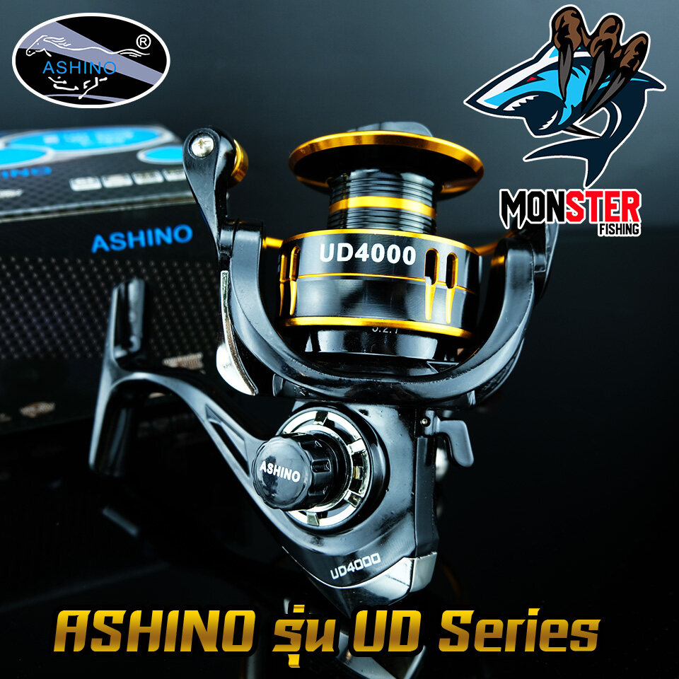 รอกสปินนิ่ง อาชิโน่ ASHINO UD 1000/2000/3000/4000/5000/6000 (BLACK GOLD)