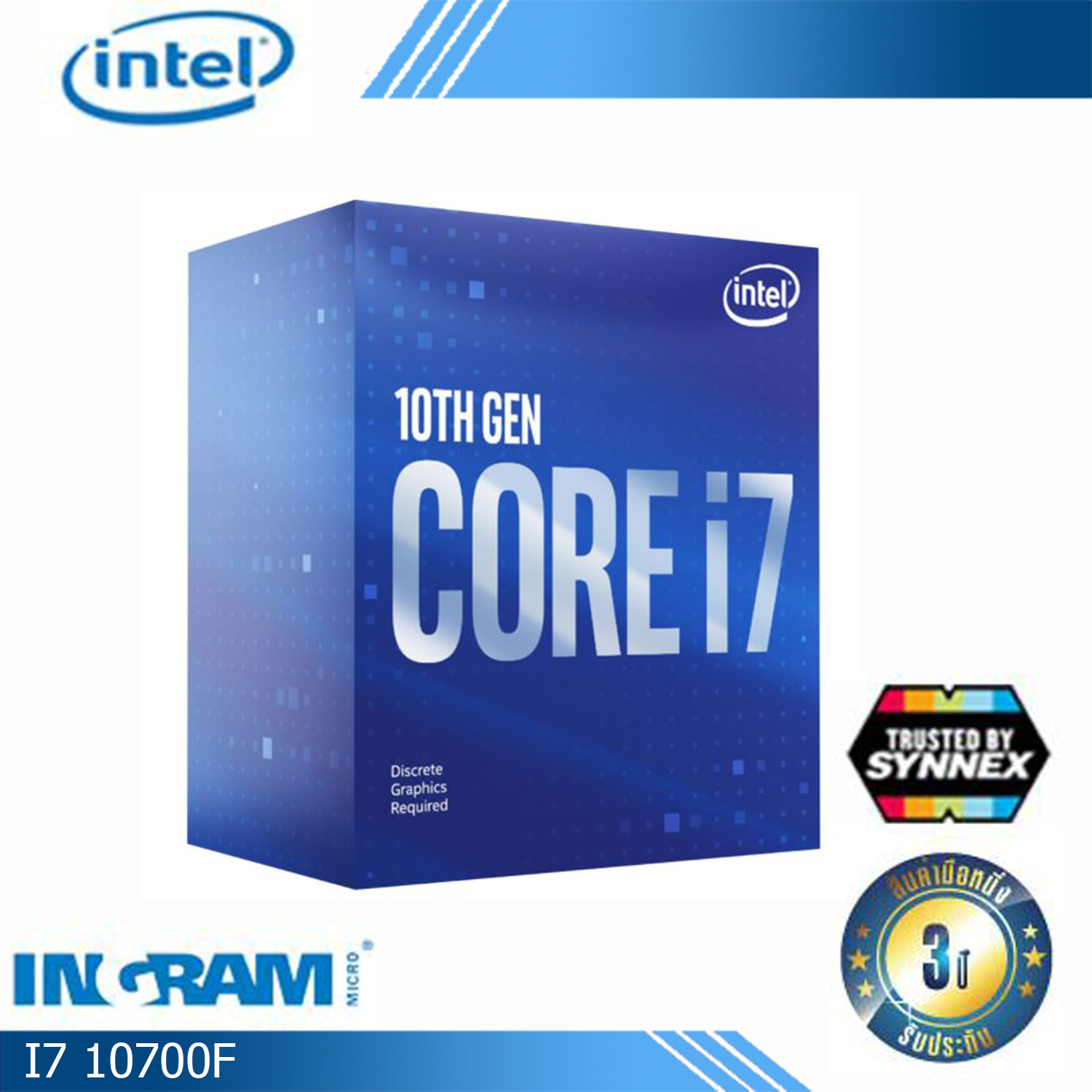 CPU INTEL CORE I7 10700F, 2.90GHZ, 16MB Cache, LGA1200 8C/16T By Synnex