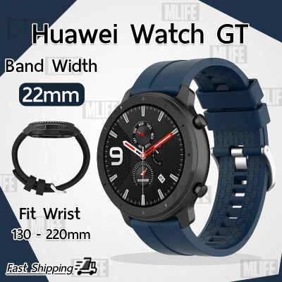 MLIFE - ซื้อ 3 ส่งฟรี - สาย นาฬิกา Huawei Watch GT1 GT2 GT2e GT2 Pro 46mm / Garmin Vivoactive 4 / Samsung Galaxy Watch 3 45mm 46mm / Gear S3 Frontier / Classic / Ticwatch Pro, S2, E2 ขนาด 22 มิลลิเมตร สายนาฬิกา (5)