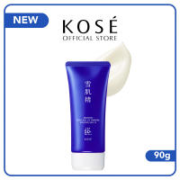 KOSÉ SEKKISEI Skincare UV Defense Essence Gel  N 90g SPF50+/PA++++ โคเซ่ เซกิเซ กันแดดเนื้อเจล กันน้ำ กันเหงื่อ บำรุงผิวกระจ่างใส