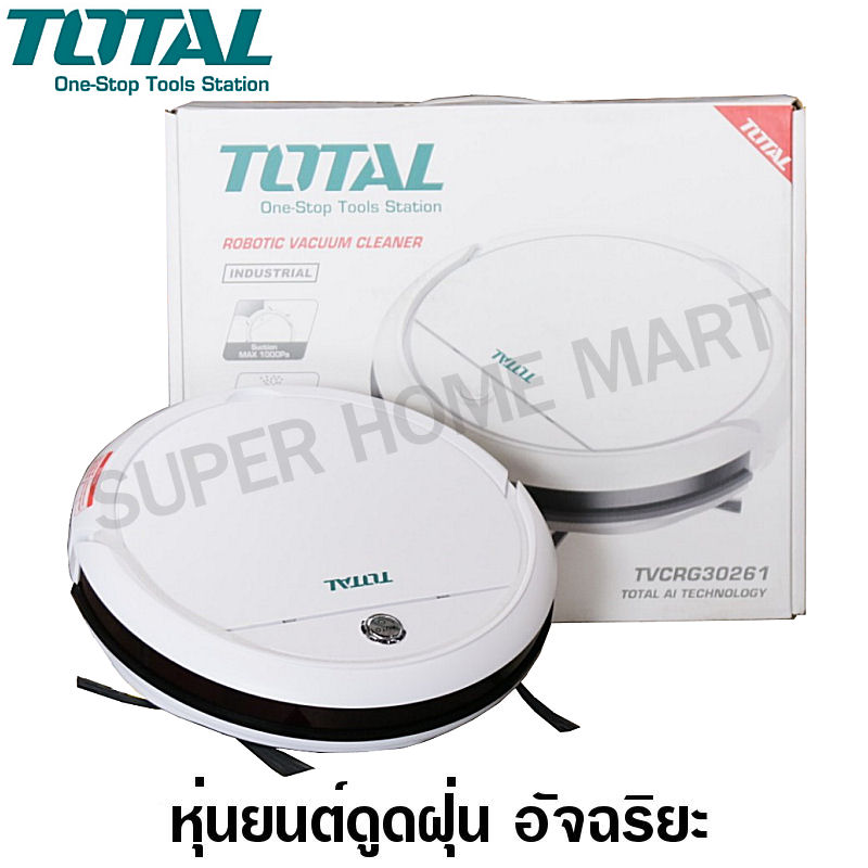 Total หุ่นยนต์ดูดฝุ่น อัจฉริยะ 20 วัตต์ ขนาด 300 มม รุ่น TVCRG30261 ( Robotic Vacuum Cleaner ) Total หุ่นยนต์ดูดฝุ่น อัจฉริยะ 20 วัตต์ ขนาด 300 มม รุ่น TVCRG30261 ( Robotic Vacuum Cleaner )