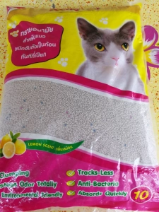 ภาพหน้าปกสินค้าทรายแมว กลิ่นเลม่อนมะนาว 10ลิตร ควบคุมกลิ่นได้ดีเยี่ยม cat litter 10L LEMON SCENT ที่เกี่ยวข้อง
