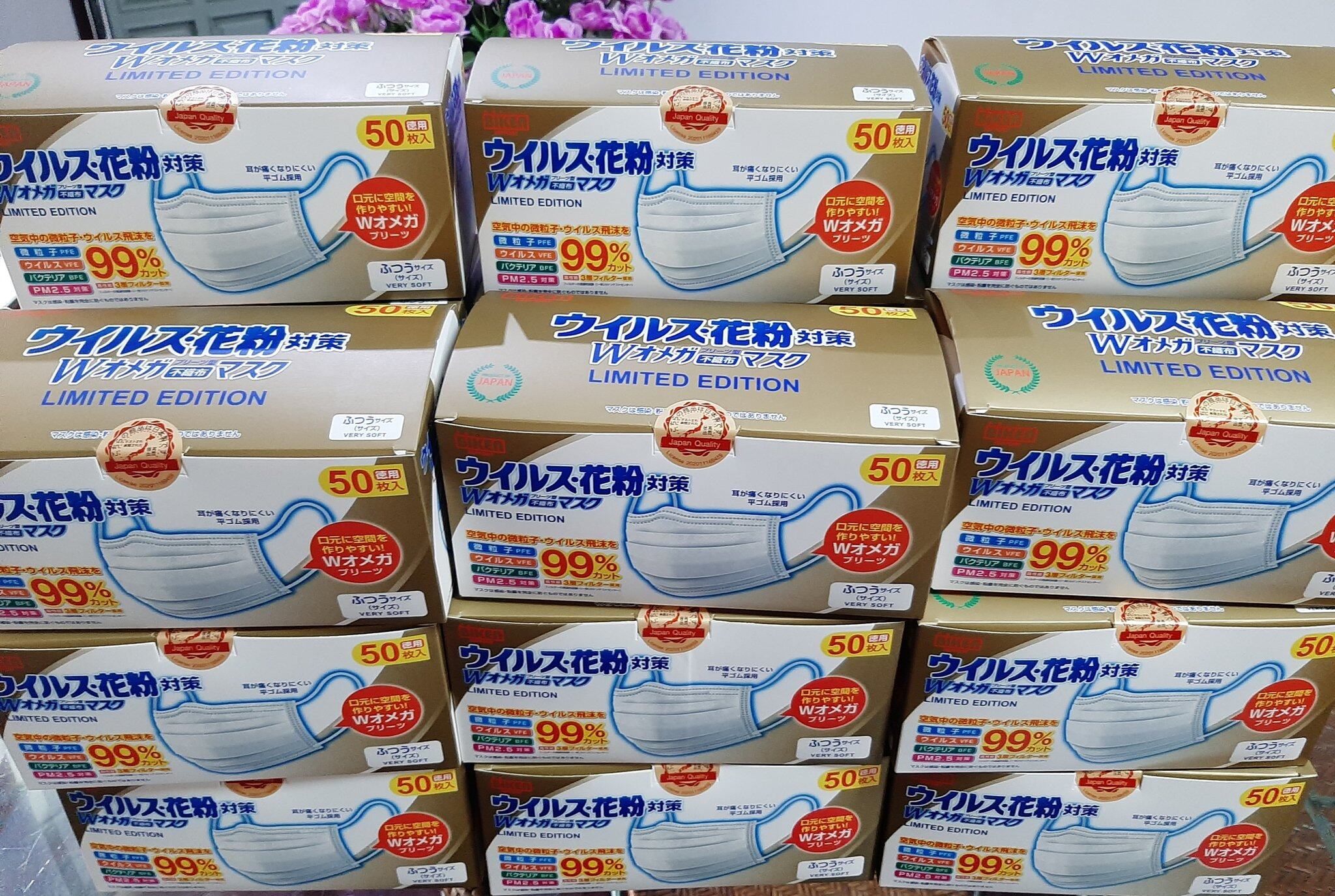 BIKEN หน้ากากอนามัยแบรนด์ญี่ปุ่น สีขาว หนา 3 ชั้น ของแท้มีปั๊ม Japan Quality พร้อมส่ง!!