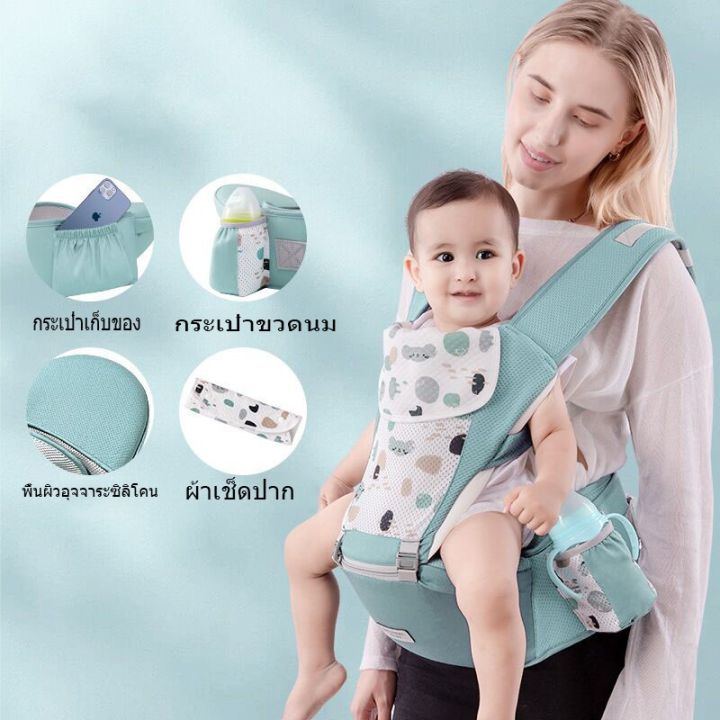 Babysafe เป้อุ้มเด็ก เป้อุ้มเด็กฝ้าย 0-4 ปี Baby Carrier เป้อุ้มเด็กระบายอากาศ 3-in-1 กระเป๋าอุ้มเด็ก กระเป๋าอุ้มลูกสินค้า กันแดด กันลม Baby Hipseat