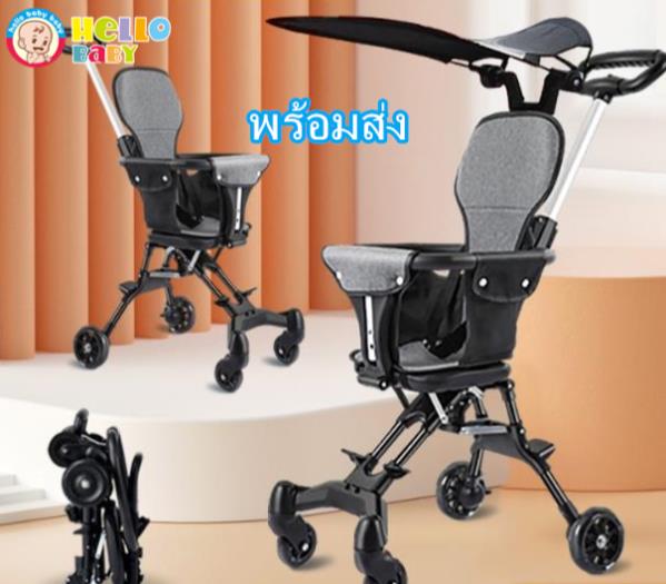 🎀Hellobaby🎀พร้อมส่ง🎈รถเข็นเด็ก รถเข็น รถเข็นเด็กพับได้ เบาะนั่งใหญ่ ทนทาน เบาะนิ่ม พับเก็บได้ น้ำหนักเบา