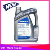 น้ำมันเกียร์ออโต้ ACDelco Dexron VI  ปริมาณ 4 ลิตร ( โฉมใหม่ ล่าสุด ) ของแท้