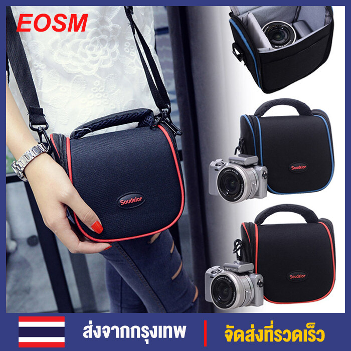 EOSM Professional camera storage bag กระเป๋ากล้อง DSLR แบบพกพาที่เก็บกระเป๋ากล้องดิจิตอลที่ทนทานควรเป็นกระเป๋าสำหรับ Canon Nikon Sony