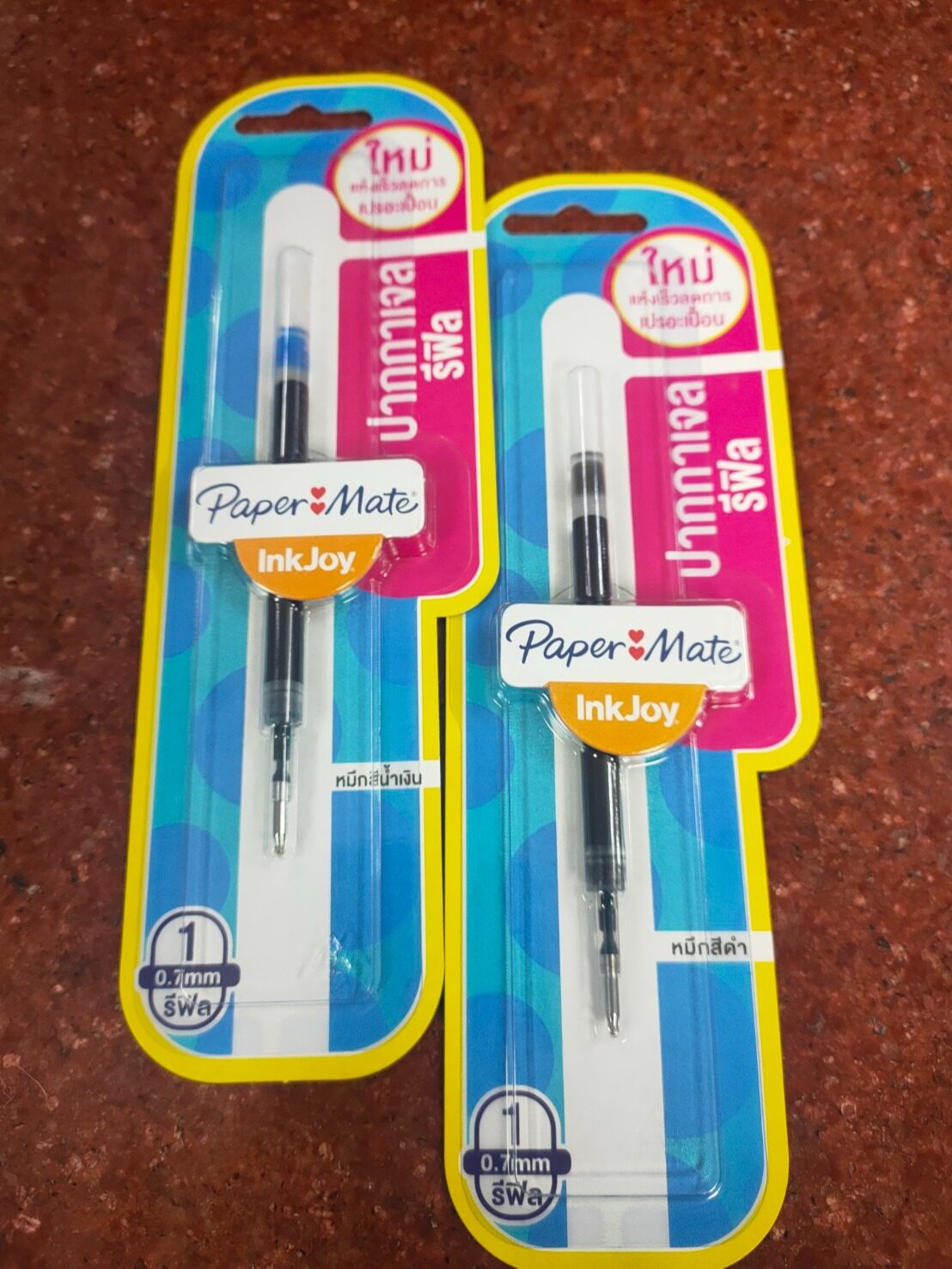 Papermate ไส้ปากกา สีน้ำเงินและสีดำ ขนาด 0.7 มม.