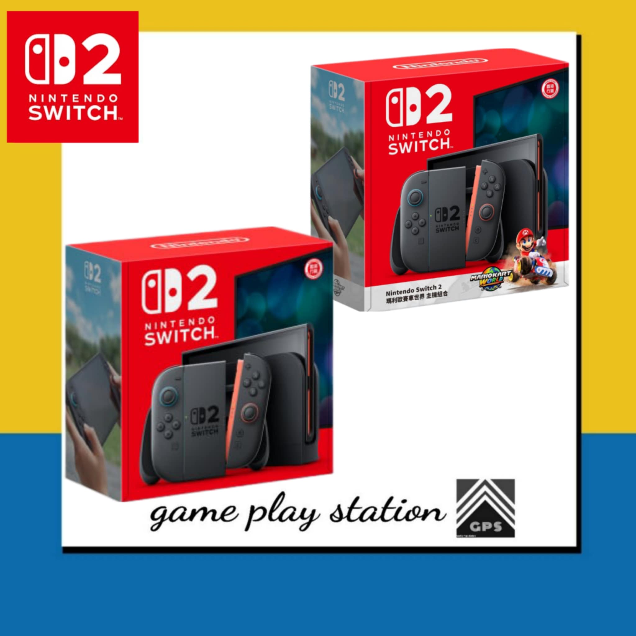 Nintendo Switch 2 Console NS2 ( hk version ) ราคา 17,800 บาท*ส่งฟรี