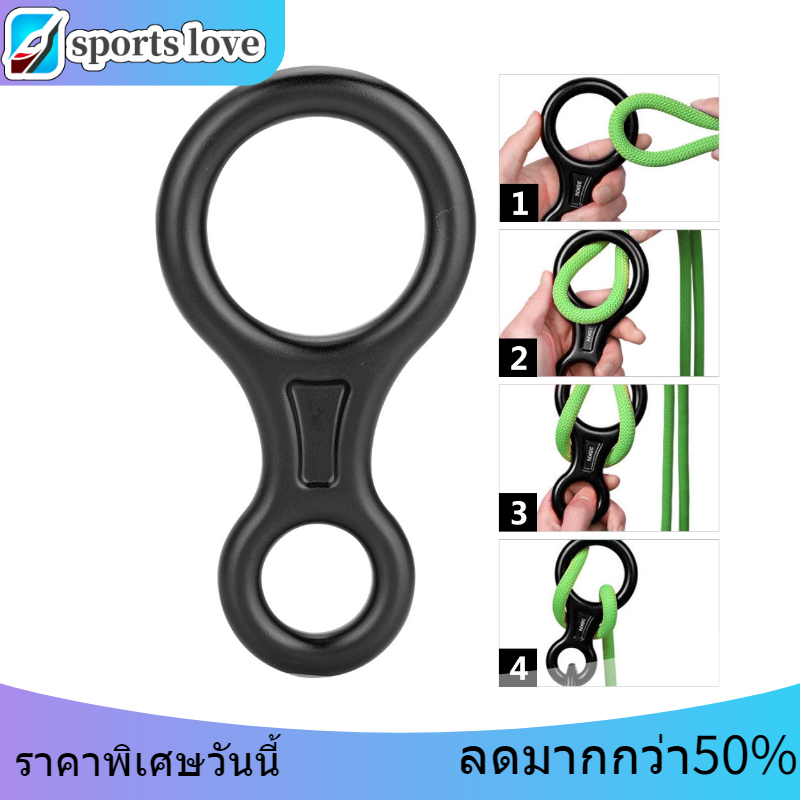 【ลดราคา】35kn รูปที่ 8 คำเชือกสืบทอด Climbing 8 Ring; Rope Descender; Climbing 35KN Descender; Figure 8 Rope Descender; Climbing Descender Ring rappel แหวนปีนห