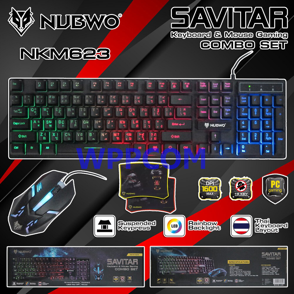 NUBWO NKM-623 ไฟทะลุตัวอักษร Keyboard+mouse combo set SAVITAR NKM623