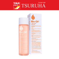 ไบโอ ออยล์ 200 มล. / Bio Oil 200ml