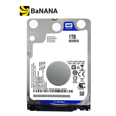 [ฮาร์ดดิสก์] WD HDD Notebook 1TB 5400RPM SATA III 128MB Blue 3 Y by Banana IT