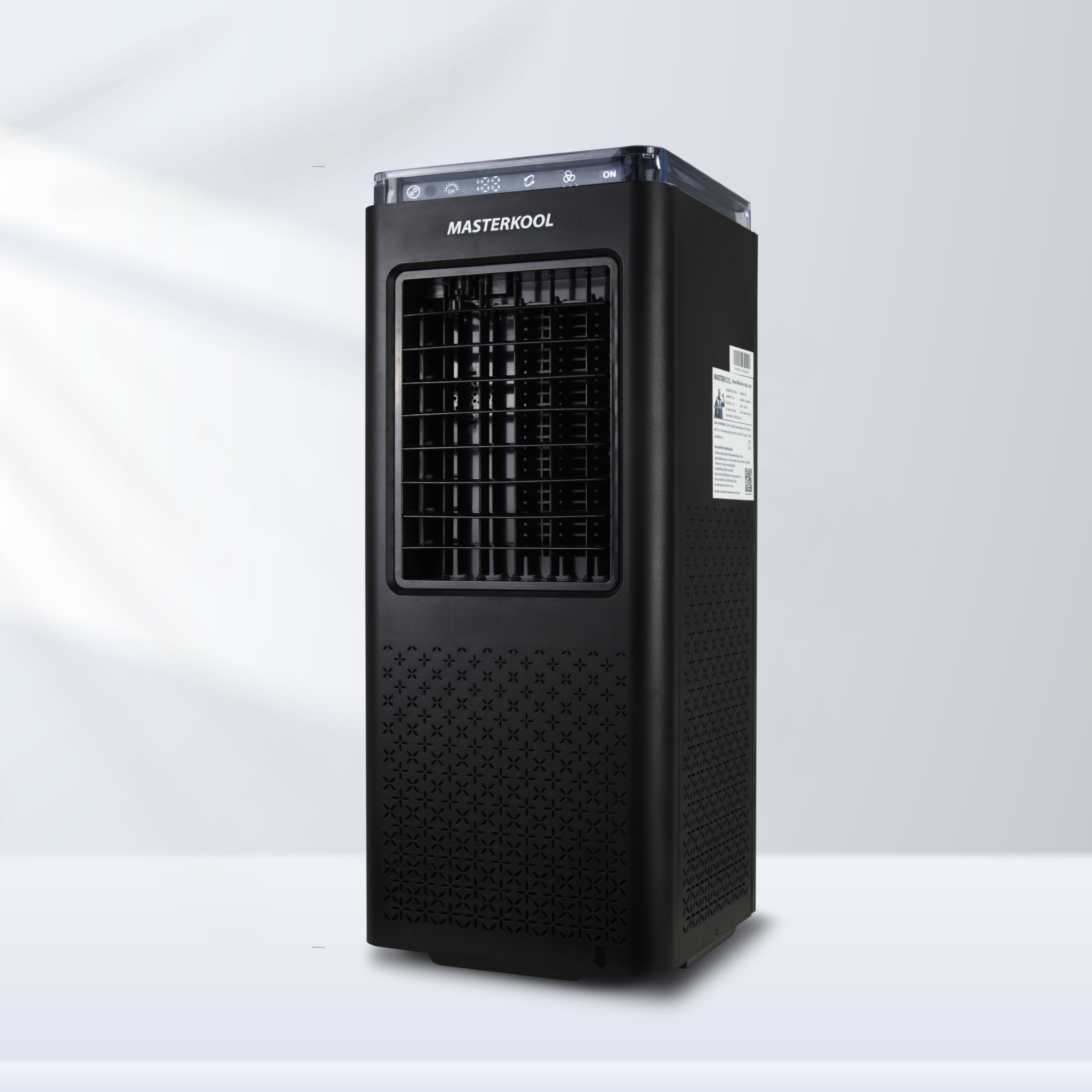 MASTERKOOL STERILIZER AS60 ราคา 9,990 บาท*ส่งฟรี