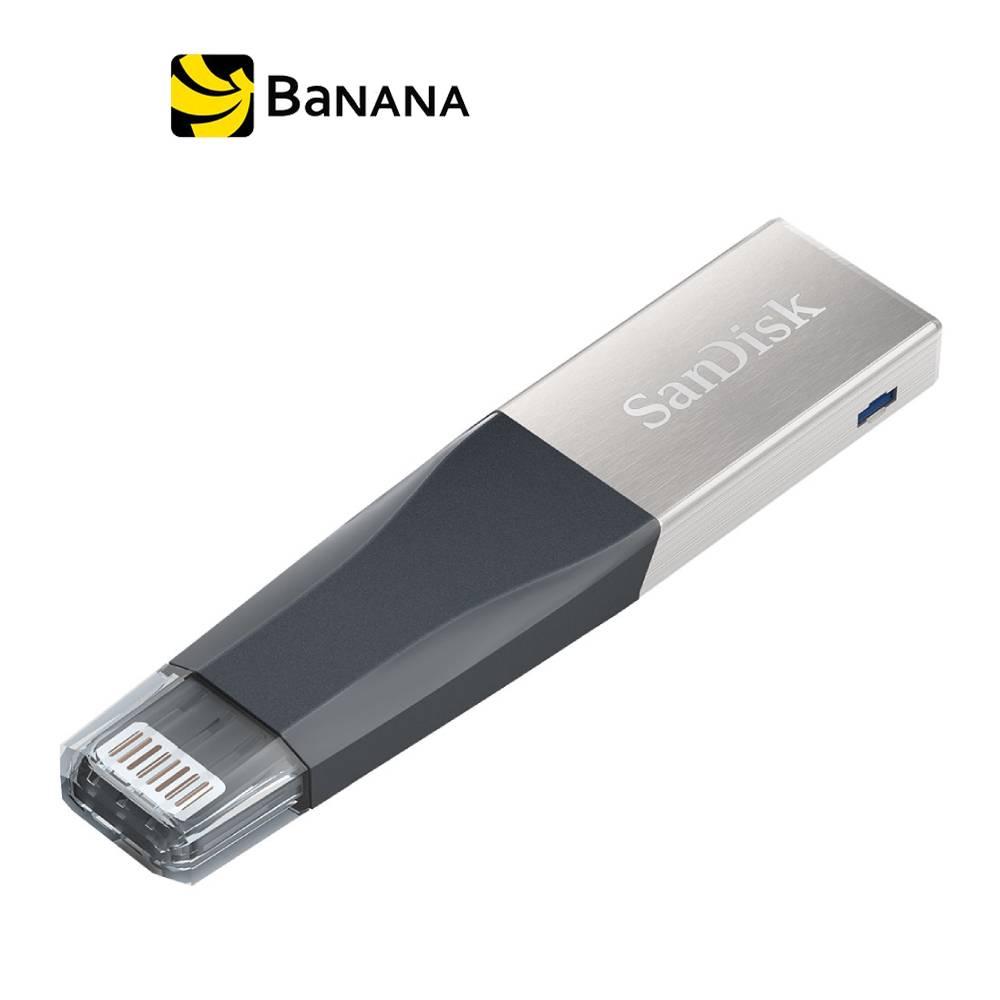 [แฟลชไดร์ฟ] SanDisk iXpand Mini 64GB USB 3.0 by Banana IT