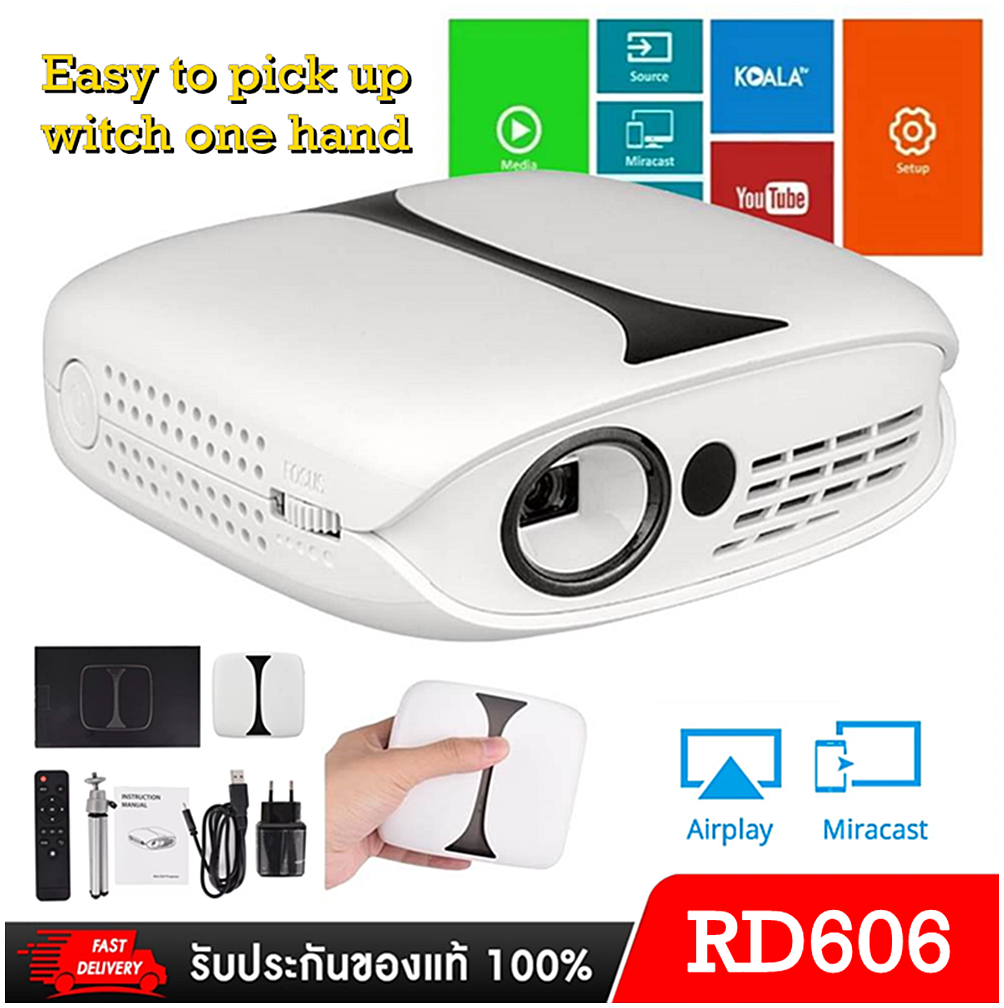 RD606 MINI DLP HD โปรเจคเตอร์ 50 ANSI Lumens โปรเจคเตอร์พกพา สต็อกในไทย พร้อมส่ง ราคา 2,990 บาท*ส่งฟรี