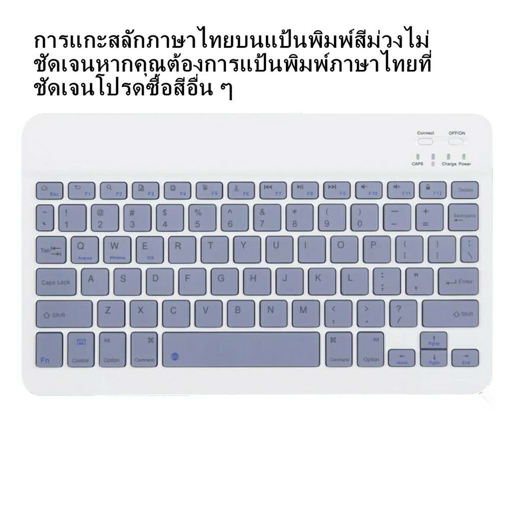 [พร้อมส่งจากกรุงเทพ] Keyboard Bluetooth ไทย/อังกฤษรุ่น สำหรับ /Android /Windows Wirelesskeyboard（แผ่นรองเมาส์ / 77 บาท）（เม้าส์ / 169 บาท）