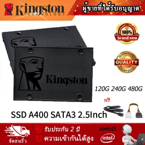 สินค้า 【มีสินค้า】Kingston SSD โซลิดสเตทไดรฟ์/SSD A400 SATA 3.0 2.5inch-120GB/240GB/480GB ฮาร์ดไดรฟ์ภายใน