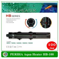 Periha Aqua Heater HB-100 ฮีทเตอร์ สำหรับตู้ปลา 50-100 ลิตร เครื่องควบคุมอุณหภูมิน้ำ ปรับอุณหภูมิน้ำ