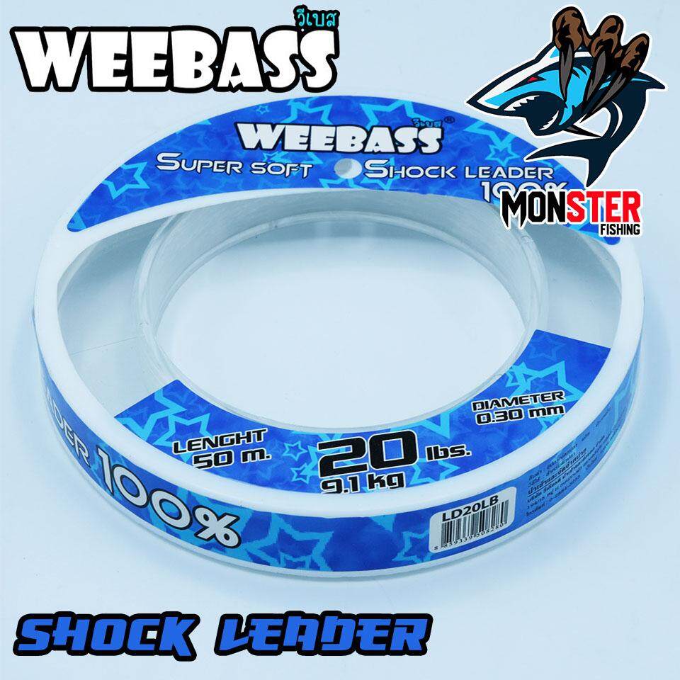 50m Weebass Clear Soft Shockleader Shock Leader Mono Fishing Line 