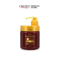 CRUSET เคอราติน คอมเพล็กซ์ แฮร์ รีแพร์ ทรีทเมนท์ บำรุงผมเสีย คืนความชุ่มชื้น มีน้ำหนัก ขนาด 60/250/500 มล.