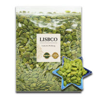 เมล็ดฟักทองแกะเปลือก อบ มีถึง 1 กก. พร้อมทาน Roasted Pumpkin Seeds Up to 1kg ไม่ปรุงรส เม็ดฟักทอง ธัญพืชและถั่ว เกรด AA+ เม็ดสวย ไม่แตก อบใหม่ หอม มัน