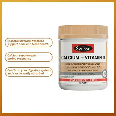Swisse Ultiboost Calcium + Vitamin D 150 Tablets สวิส แคลเซียม + วิตามินดีบำรุงกระดูกและฟัน