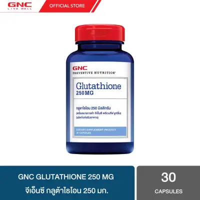GNC Glutathione 250 mg 30 Capsules